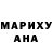 Метадон methadone Martell29 Sever