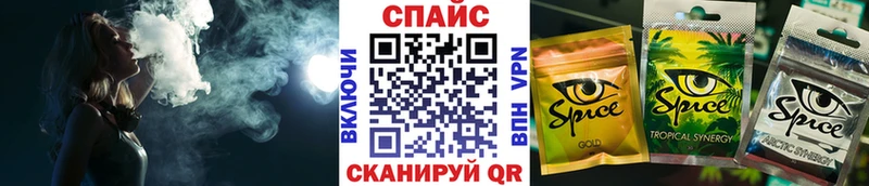 БУТИРАТ BDO  где продают наркотики  Новоузенск 