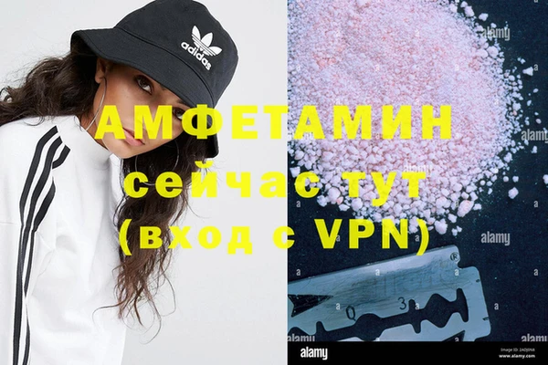 apvp Дмитровск
