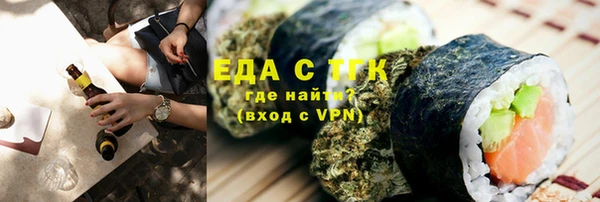apvp Дмитровск