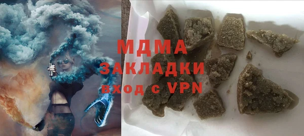 apvp Дмитровск
