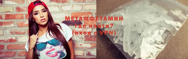 круглые Дмитриев