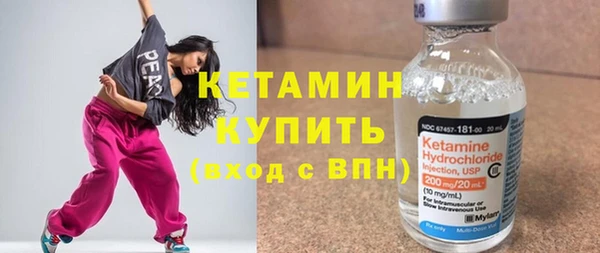 метамфетамин Дмитров
