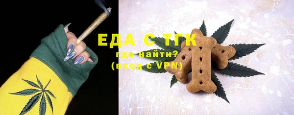 круглые Дмитриев