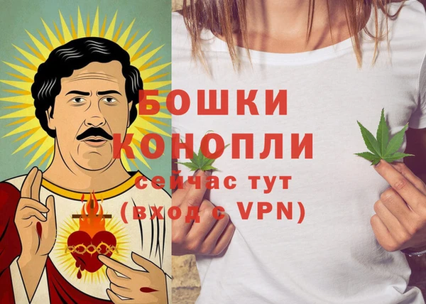 метамфетамин Дмитров