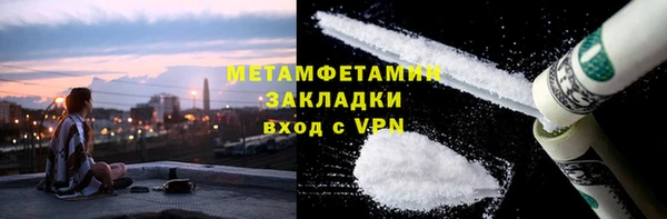 apvp Дмитровск