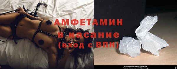 метамфетамин Дмитров