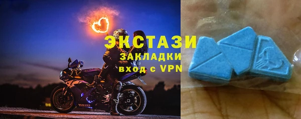 метамфетамин Дмитров