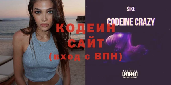 круглые Дмитриев
