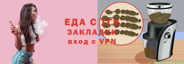 круглые Дмитриев
