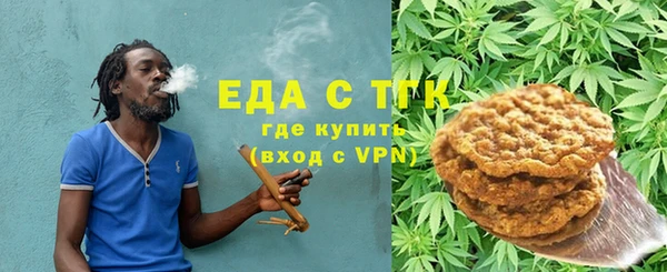 круглые Дмитриев