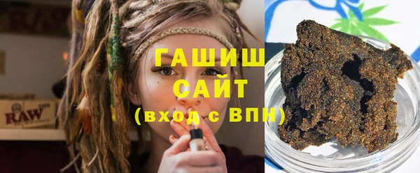 apvp Дмитровск