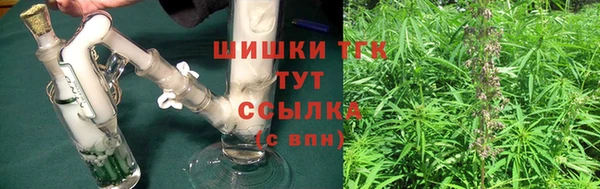 метамфетамин Дмитров