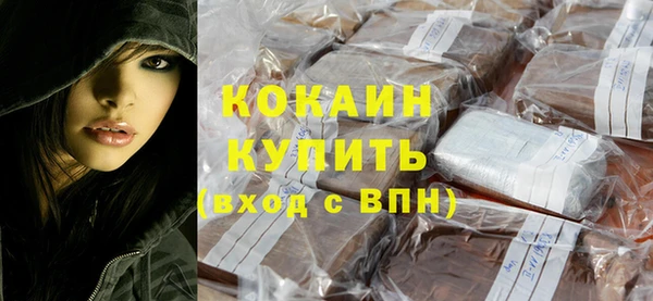 круглые Дмитриев