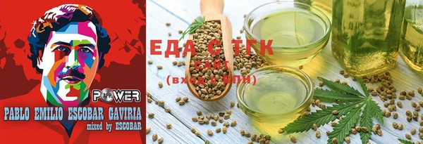круглые Дмитриев