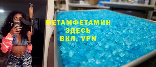 apvp Дмитровск