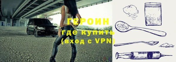 круглые Дмитриев