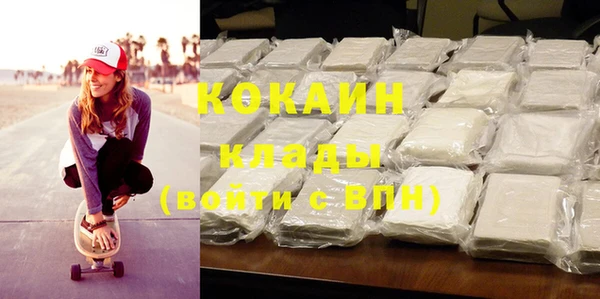 круглые Дмитриев