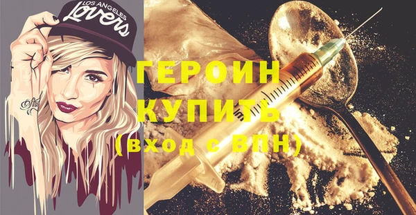 apvp Дмитровск