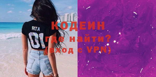 метамфетамин Дмитров