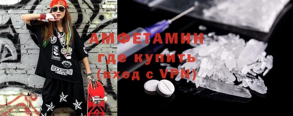 круглые Дмитриев