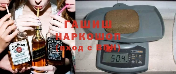 apvp Дмитровск